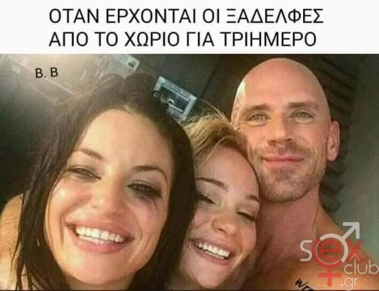 FB_IMG_1730068353826.jpg