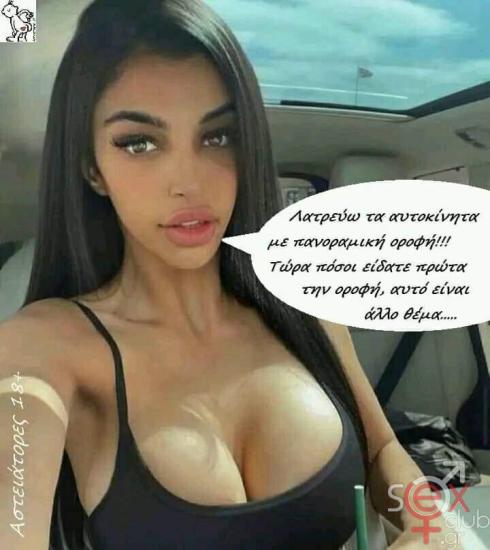 FB_IMG_1730021157764.jpg