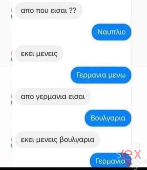 FB_IMG_1730325318223.jpg