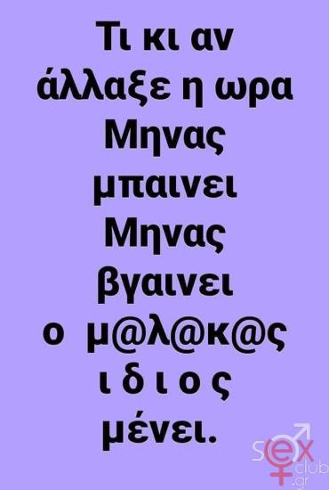 FB_IMG_1730441508186.jpg