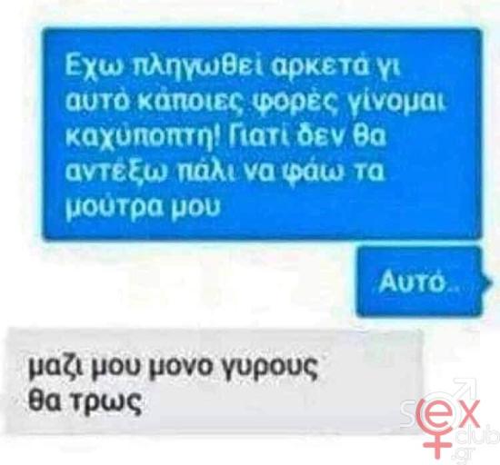 FB_IMG_1730535868396.jpg