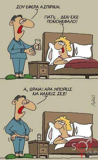 FB_IMG_1729807094778.jpg