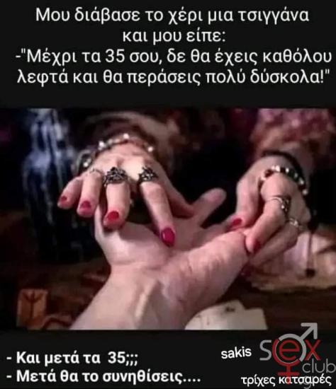 FB_IMG_1730624733156.jpg