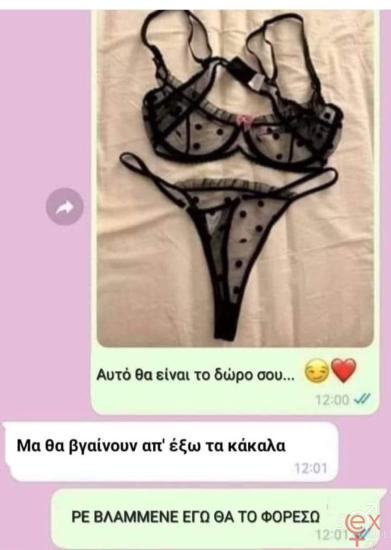 FB_IMG_1730731683953.jpg