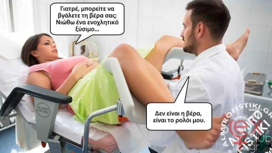 FB_IMG_1730733476404.jpg