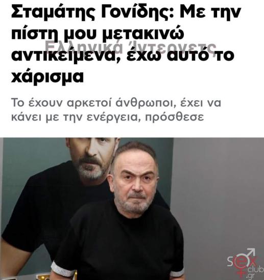 FB_IMG_1730740226694.jpg
