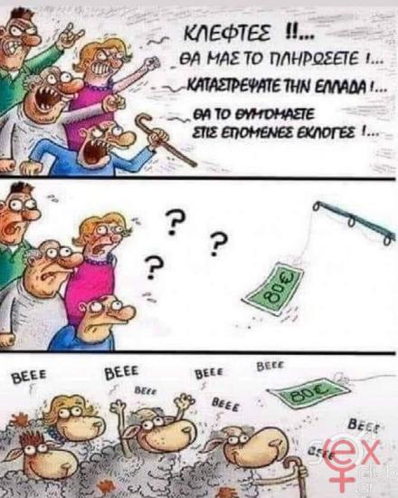 FB_IMG_1730750675923.jpg