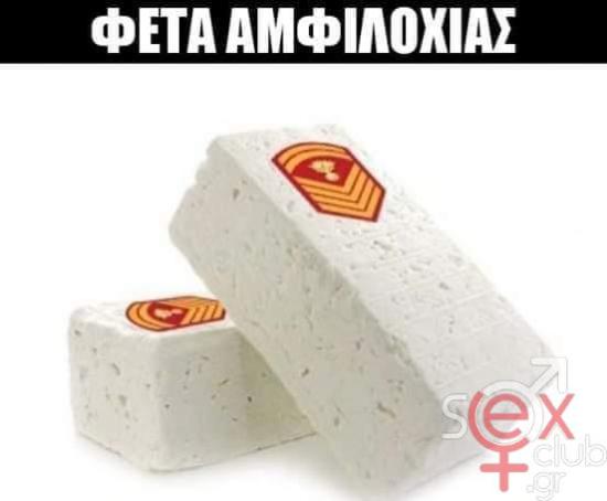 FB_IMG_1730545334906.jpg