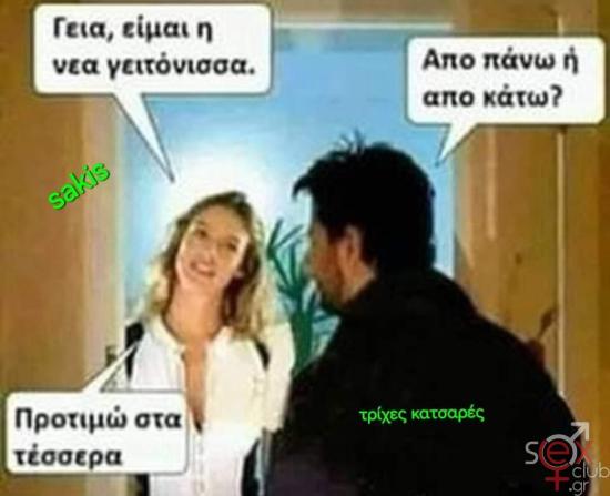 FB_IMG_1730787266046.jpg