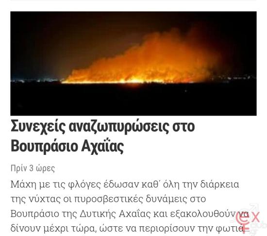 Screenshot_20241106_190140_Brave.jpg