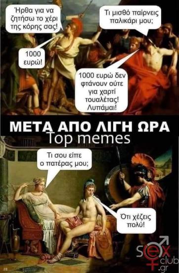 FB_IMG_1730965646035.jpg