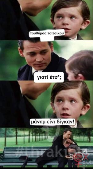 FB_IMG_1731063588427.jpg