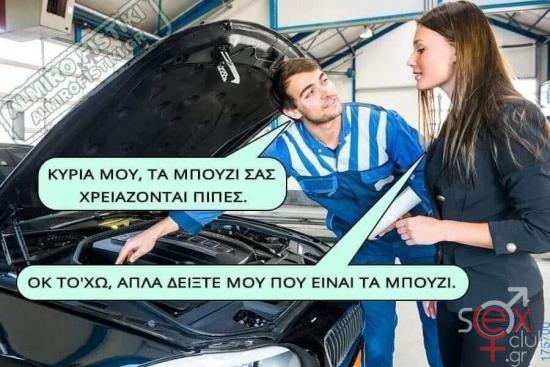 FB_IMG_1730965687351.jpg