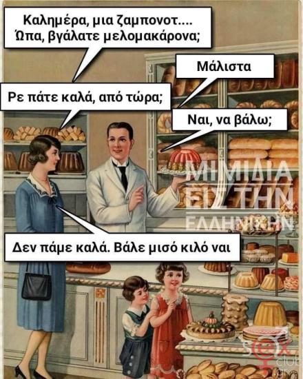 FB_IMG_1731162534381.jpg