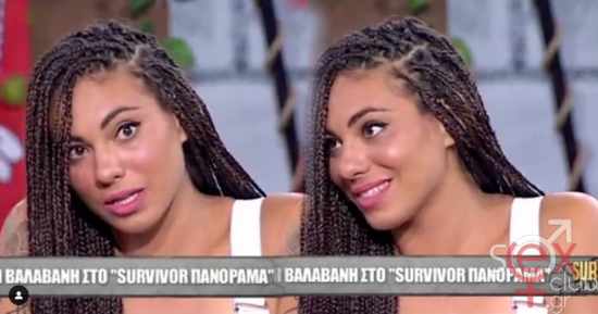 Screenshot 2024-09-30 at 21-01-52 Evridiki Valavani (@evridiki_valavani) • Φωτογραφίες και βίντεο στο Instagram.png