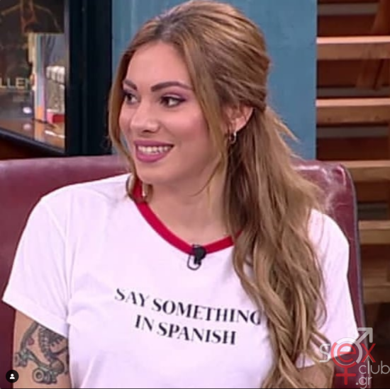 Screenshot 2024-09-30 at 21-04-41 Evridiki Valavani (@evridiki_valavani) • Φωτογραφίες και βίντεο στο Instagram.png