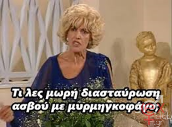 εικόνα_2024-11-11_004149243.png