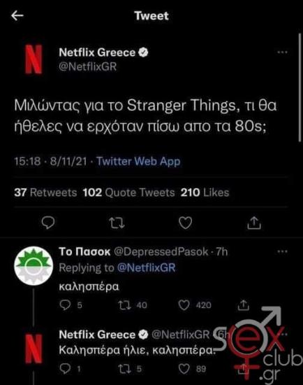 462637862_935056741809127_8078418340805969610_n.jpg