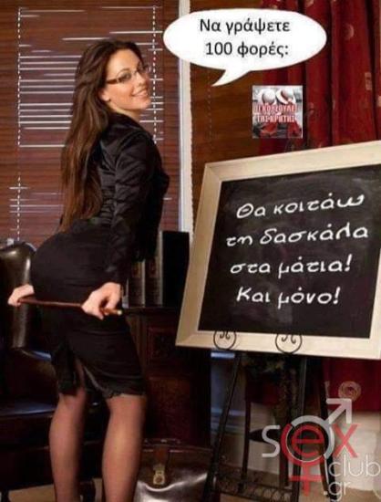 FB_IMG_1730122196816.jpg