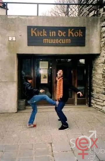FB_IMG_1731222705800.jpg
