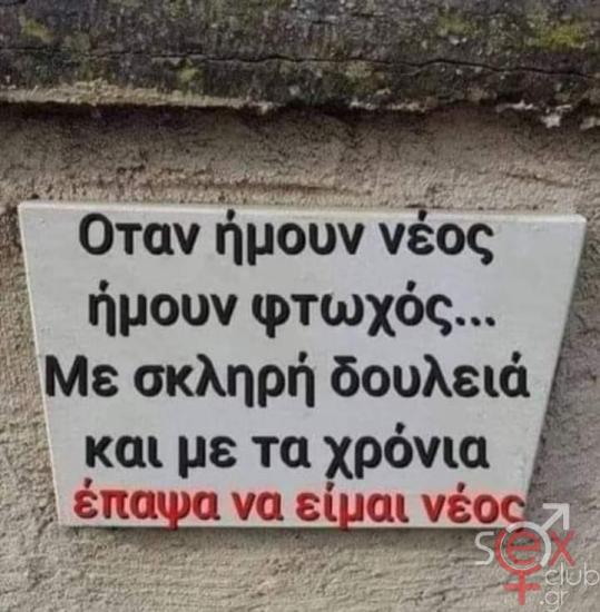 FB_IMG_1730030130465.jpg