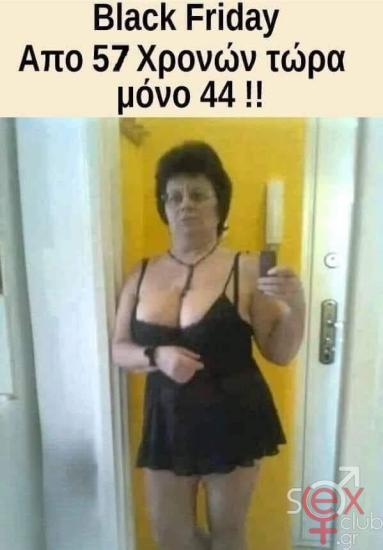 FB_IMG_1731330180038.jpg
