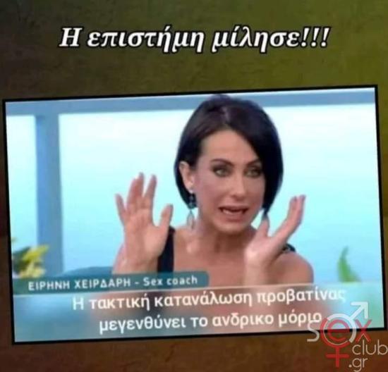 FB_IMG_1731332737154.jpg