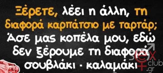 FB_IMG_1731339948500.jpg