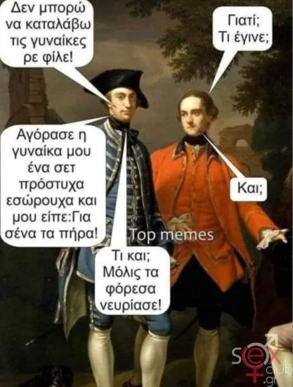 FB_IMG_1731162394181.jpg