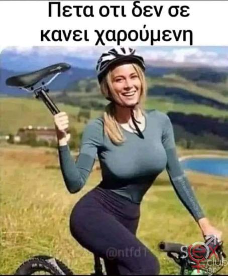 FB_IMG_1731341706115.jpg