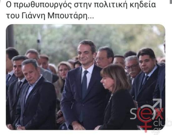 FB_IMG_1731431238771.jpg