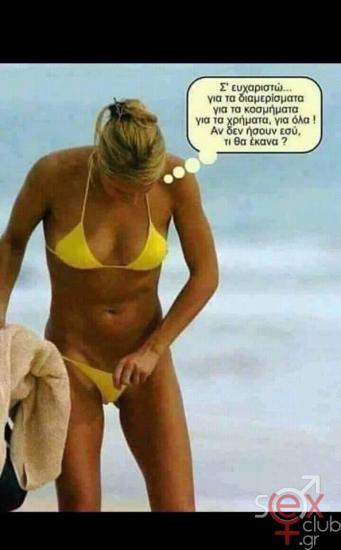 FB_IMG_1731442449013.jpg