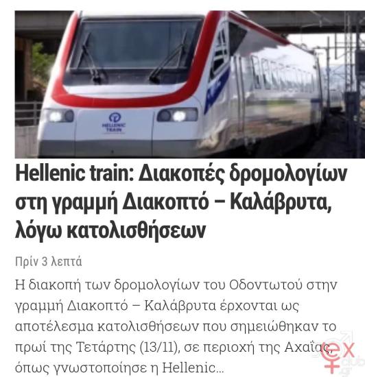 Screenshot_20241113_144450_Brave.jpg