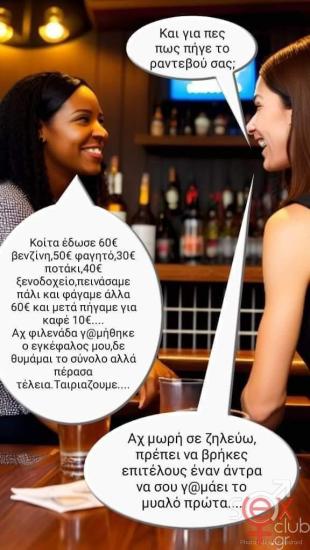 FB_IMG_1731522540731.jpg