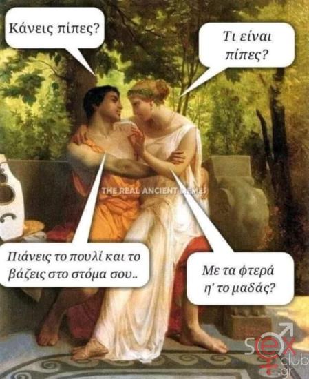 FB_IMG_1731574247691.jpg