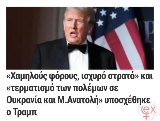 Screenshot_20241115_184549_Brave.jpg