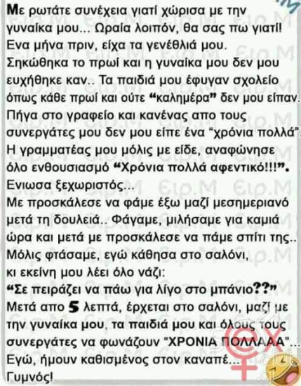 FB_IMG_1731694762888.jpg