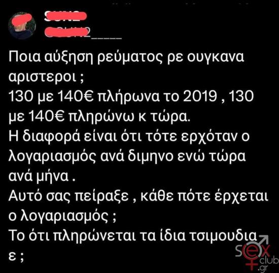 FB_IMG_1731773906684.jpg
