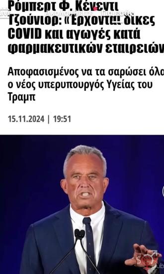 FB_IMG_1731778650941.jpg