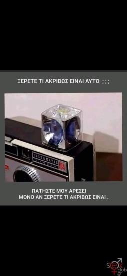 FB_IMG_1731435318528.jpg