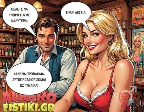 FB_IMG_1731839575894.jpg