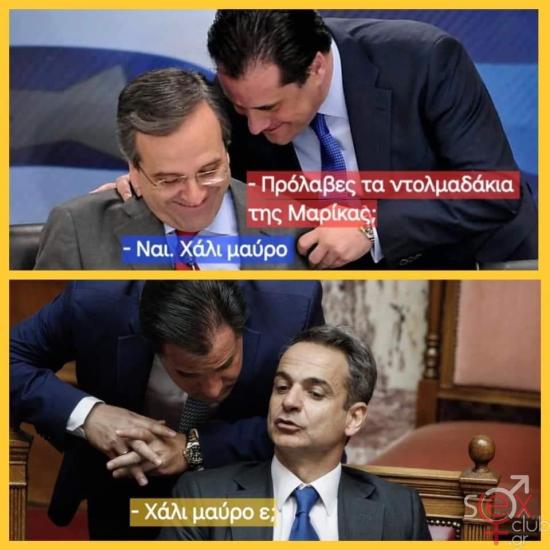 FB_IMG_1731897652917.jpg