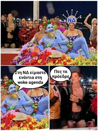 FB_IMG_1731891595668.jpg