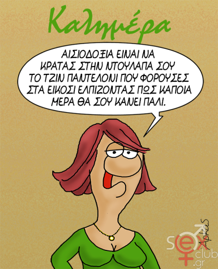 εικόνα_2024-11-18_165952501.png