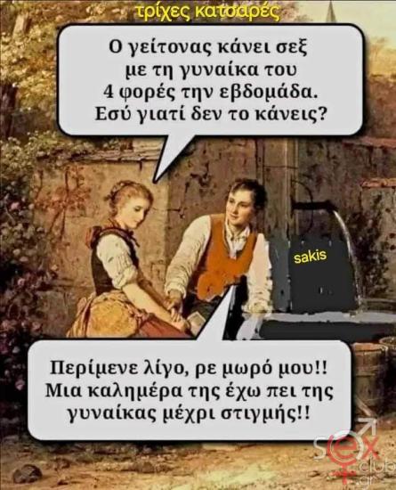 FB_IMG_1731832783394.jpg