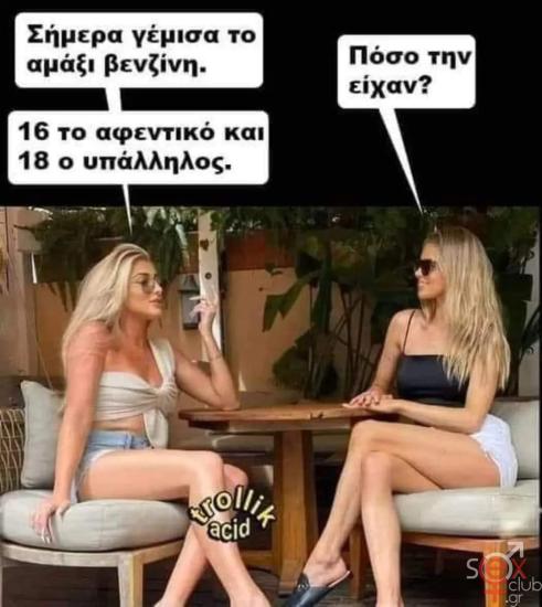 FB_IMG_1731605460895.jpg