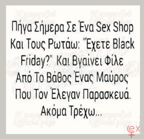 FB_IMG_1732180121243.jpg