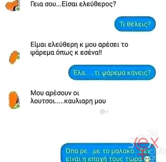 FB_IMG_1732198274969.jpg