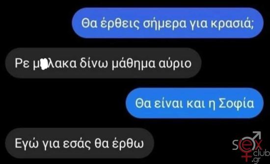 FB_IMG_1732228855616.jpg