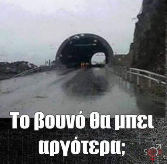 FB_IMG_1732298569738.jpg